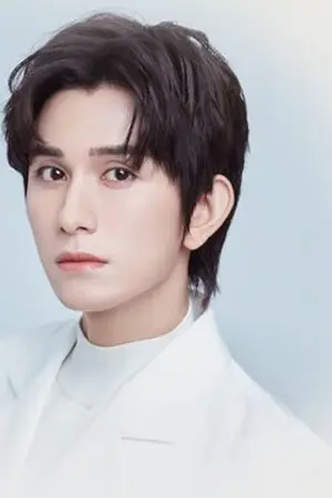 Zhu Zan Jin