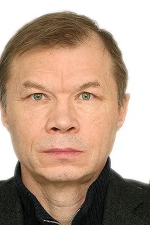 Александр Баширов