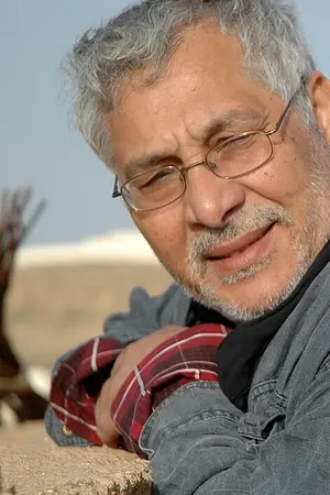 Chafik Shimi