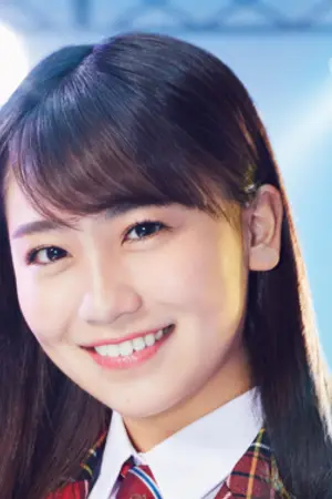 Mako Kojima
