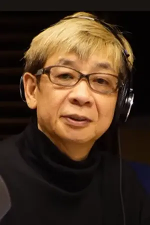 Kōichi Yamadera