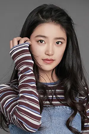 Chai Wei