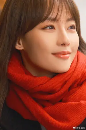 Zhang Jia Ni