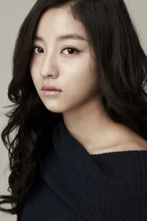Kang Min-ah
