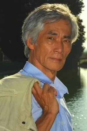 Hal Yamanouchi