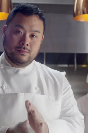 David Chang