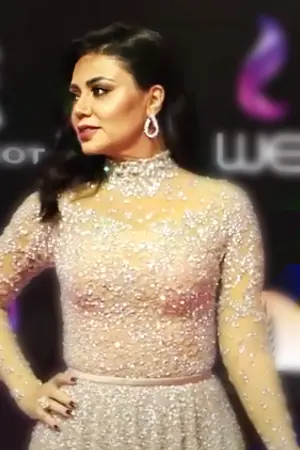 Rania Youssef