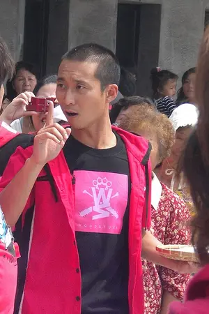 Xie Xin Hao