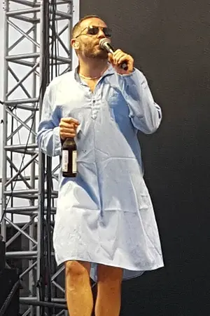 Гал Торен