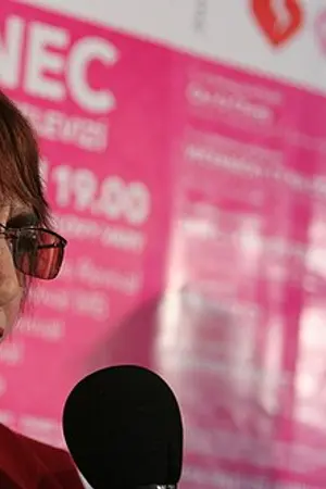 Вера Хитилова