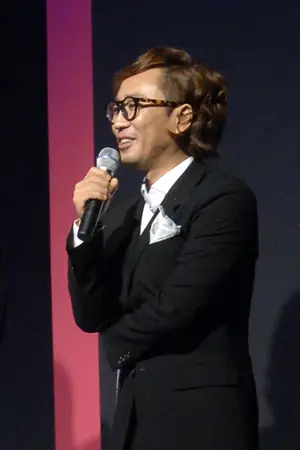 Jung Jae-hyung