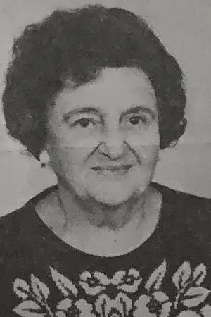 Галина Аудерская