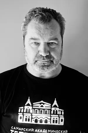 Гришко, Валерий Викторович