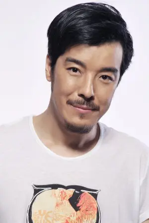 Hai Yi Tian