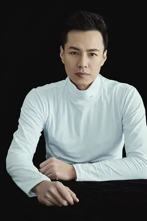 Zhu Tie