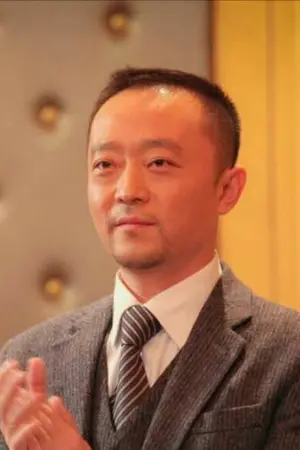Gang Yi