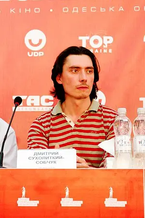Dmytro Sukholytkyy-Sobchuk