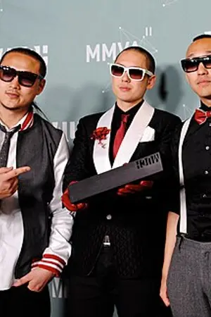 Far East Movement