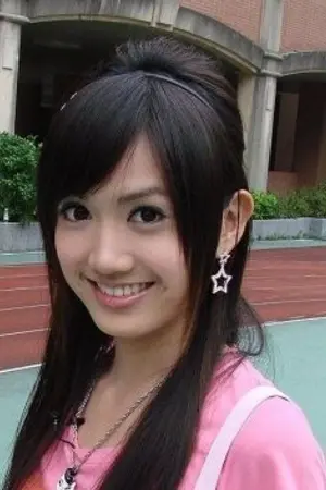 Smile Weng