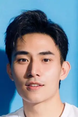 Lin Chia Yo