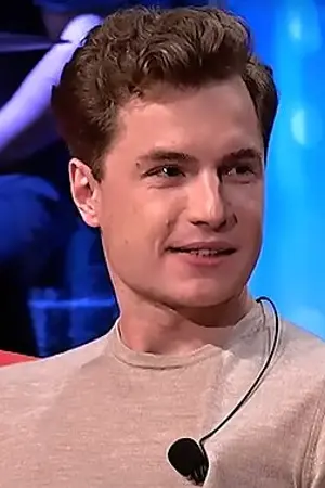 Оскар Эс