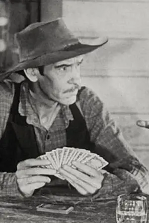 Guy Wilkerson