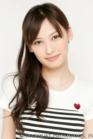 Aya Ōmasa