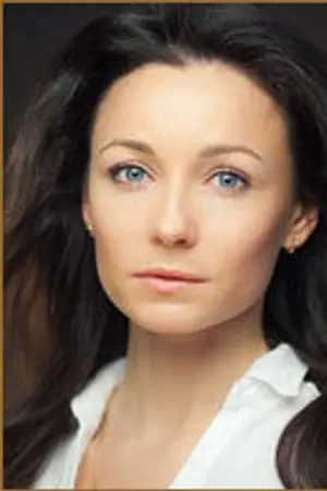 Анна Бачалова
