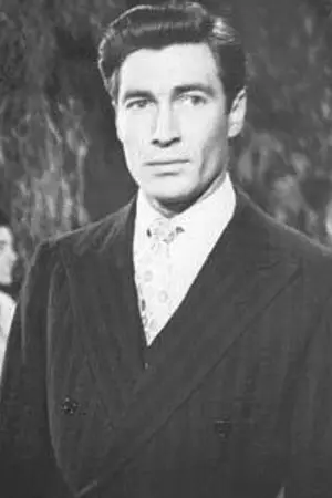 Луис Давила