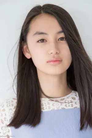 Rikako Yagi