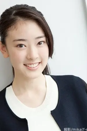 Kyoka Minakami