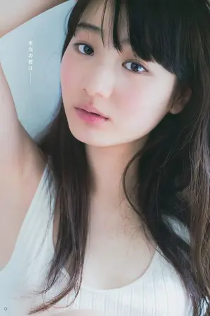 Narumi Akizuki