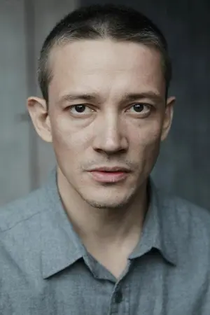 Сергей Гилёв