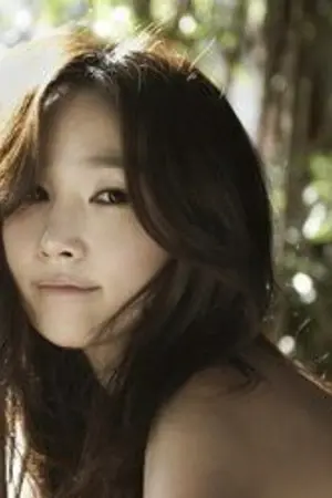 Yoo Sul Ah
