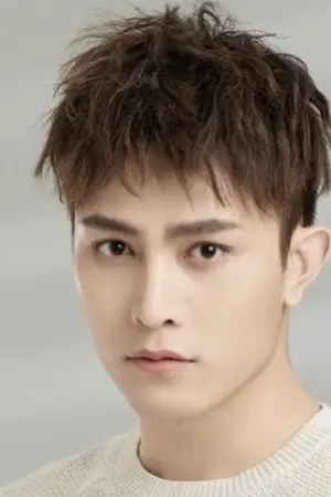 Nie Zi Hao
