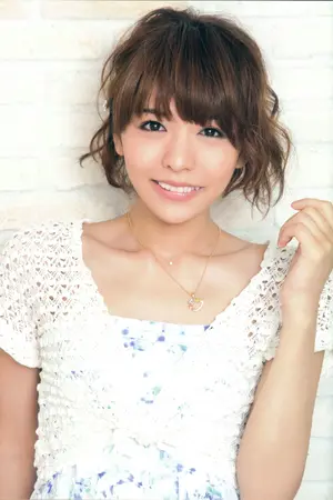 Aki Toyosaki