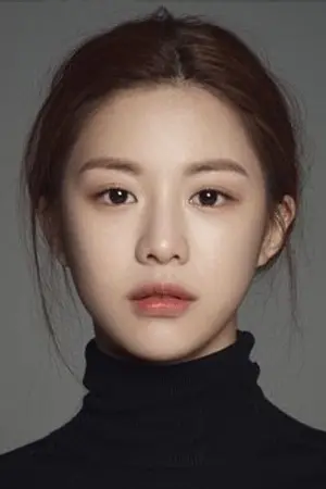 Go Yun Jeong