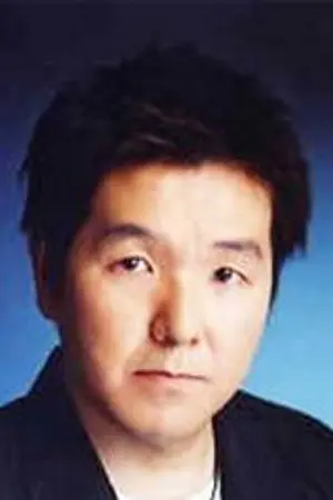 Yutaka Aoyama