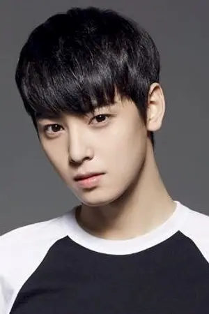 Cha Eun U