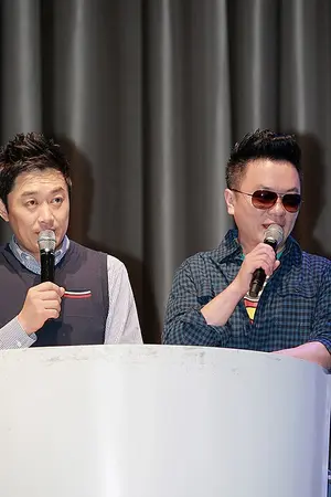 Jung Chan-woo