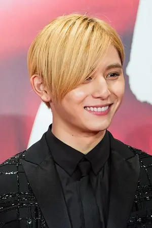 Ryosuke Yamada