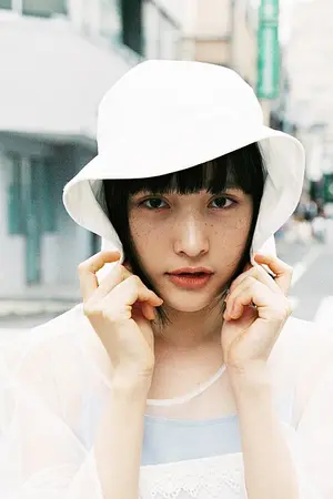 Hanna Chan