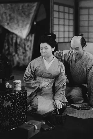 Eitarō Shindō