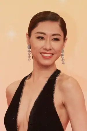 Nancy Wu