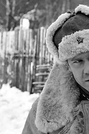 Алексей Валентинович Морозов