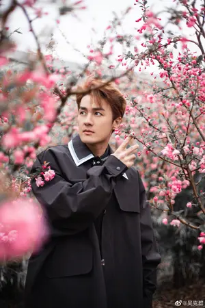 Wu Ke Qun