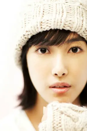 Kim Yoon Seo