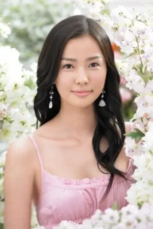 Son Tae Young