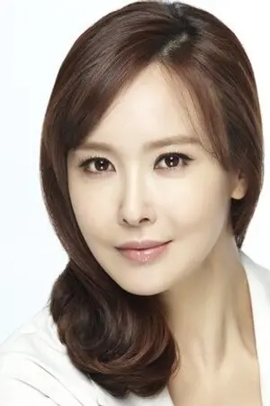 Choi Soo Rin
