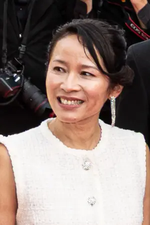 Jade Phan-Gia